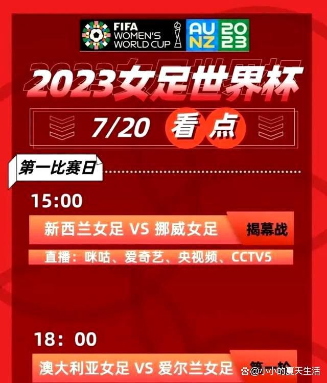 日前，由刘伟强执导，张涵予、欧豪、杜江、袁泉、张天爱、李沁等主演的电影《中国机长》宣布将于10月2日在日本上映，并发布极具视觉冲击力的日版海报